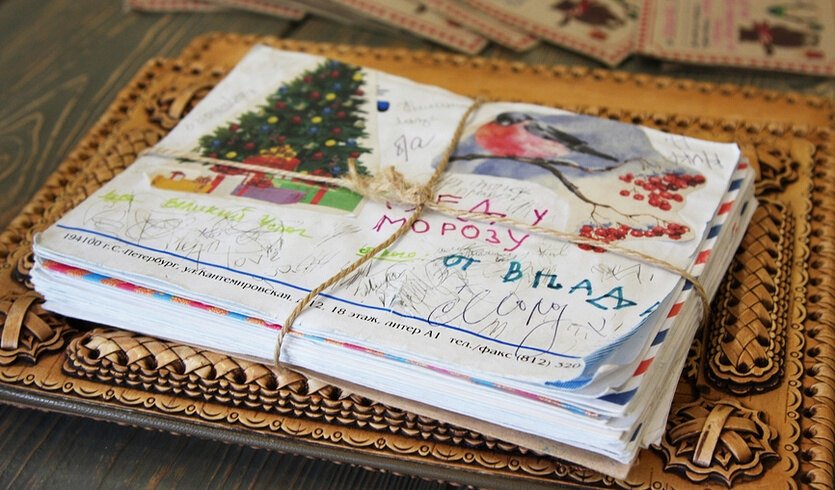 В тридевятом царстве, в морозном государстве... (День рождения Деда Мороза) — Туры в Великий Устюг от 6400 рублей