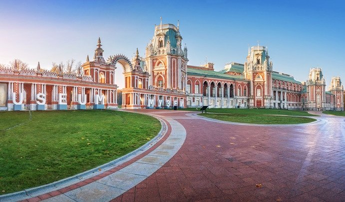 Золотая Москва (Майские праздники) – фото №4 – Фотобанк «Лори» Золотая Москва (Майские праздники) – тур в Москву 7100 рублей