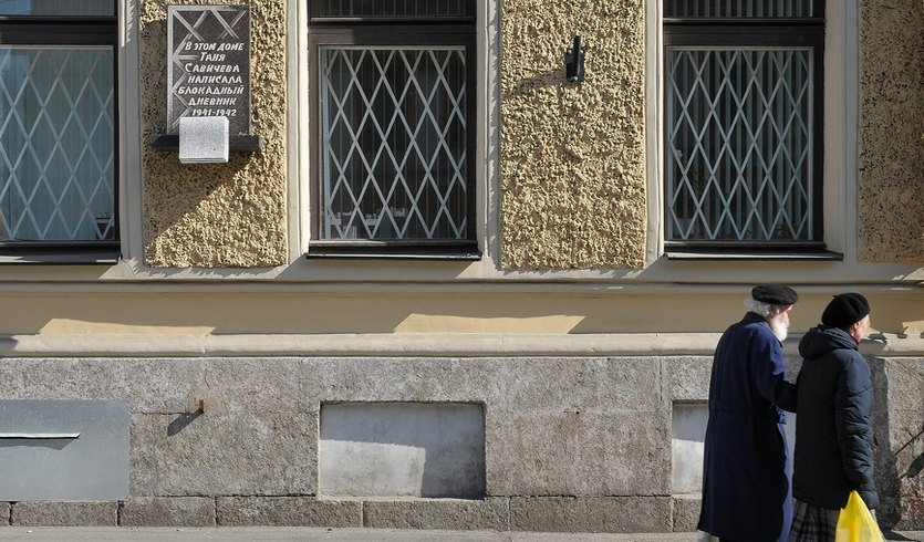 Блокадный Ленинград — автобусная экскурсия от 1000 руб.