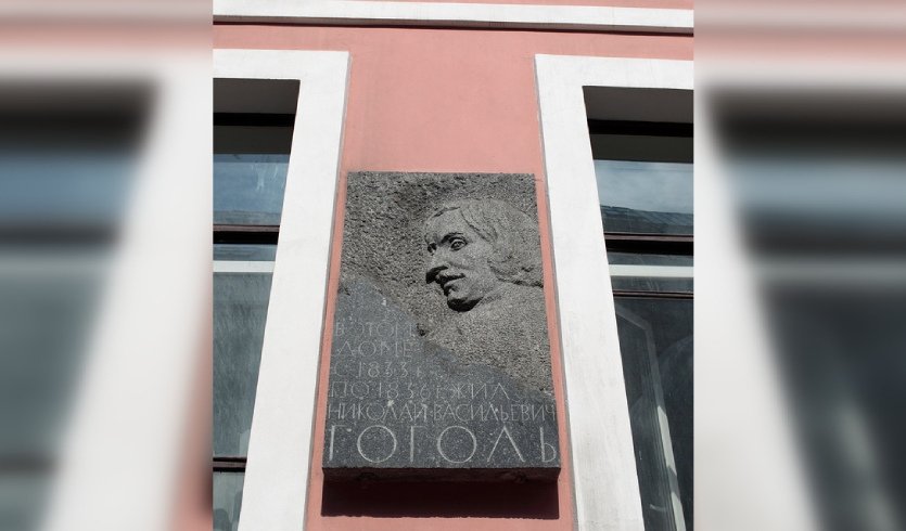 Н. В. Гоголь в Петербурге - автобусная экскурсия (для заказных групп) – автобусные экскурсии для организованных групп от 500 рублей