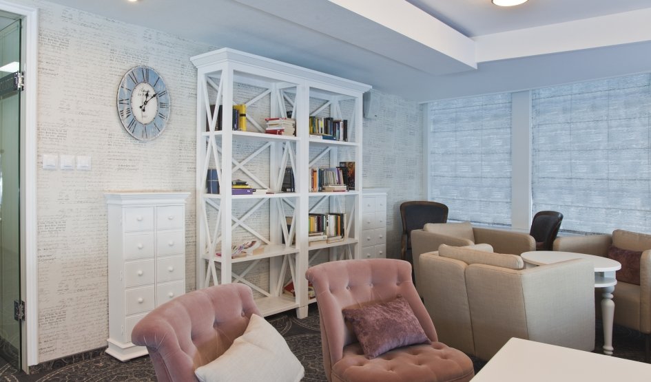 Библиотека