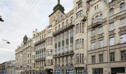 Вдоль по Большой Дворянской (улица Куйбышева) для заказных групп – Пешеходные экскурсии