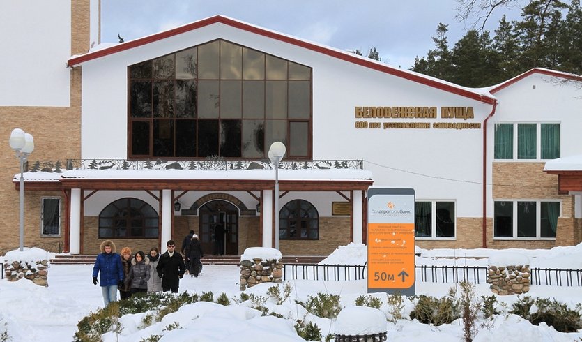 Беловежская пуща – туры и круизы из Петербурга от 47900 рублей