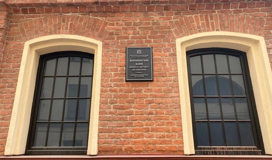 Фонарные бани: Термы на Мойке + чаепитие в Буфете №43 – пешеходные экскурсии от 1500 рублей