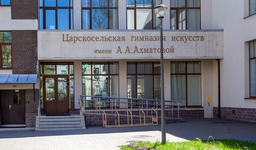 Царское Cело – знакомое и неизвестное — Автобусные загородные