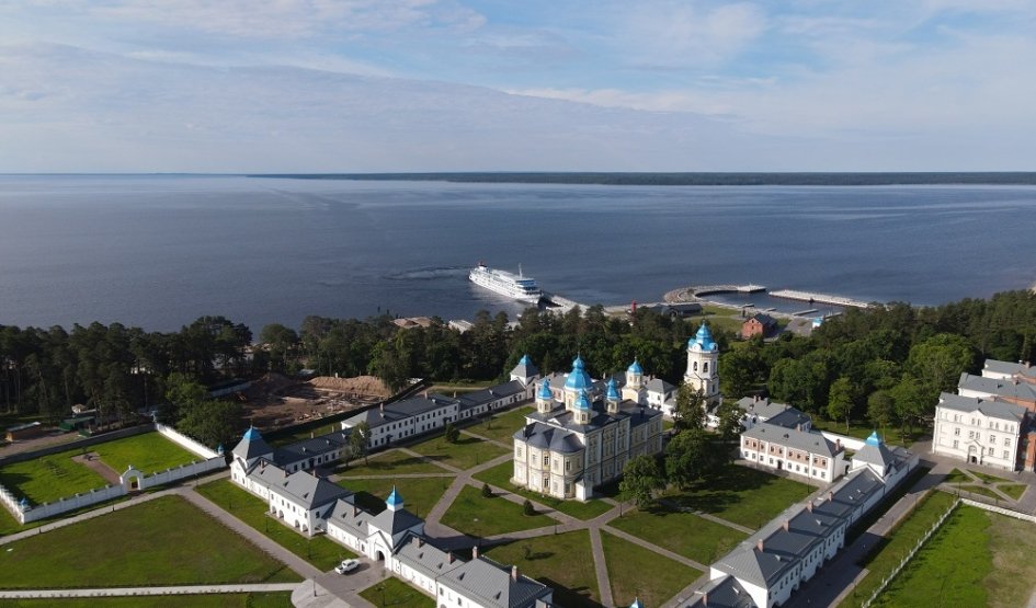 Коневец Коневец