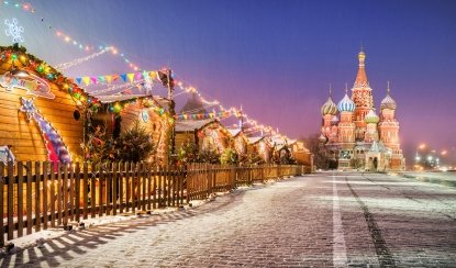 Выходные в Москве 3 дня — Туры в Москву от 7000 рублей 