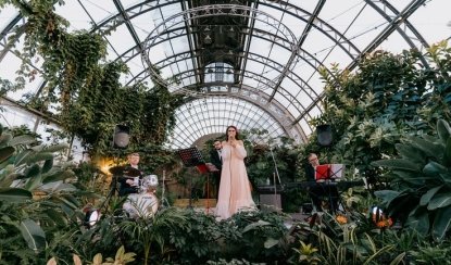 Цветочный джаз в Оранжерее Таврического сада — Дворцы и особняки от 2350 рублей