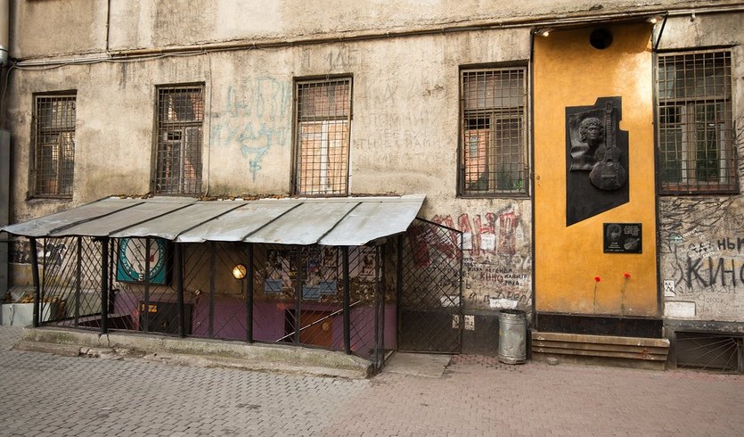 Рок-места Санкт-Петербурга с посещением Музея звука — автобусная экскурсия