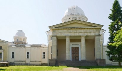 Музей Пулковской обсерватории — Музеи