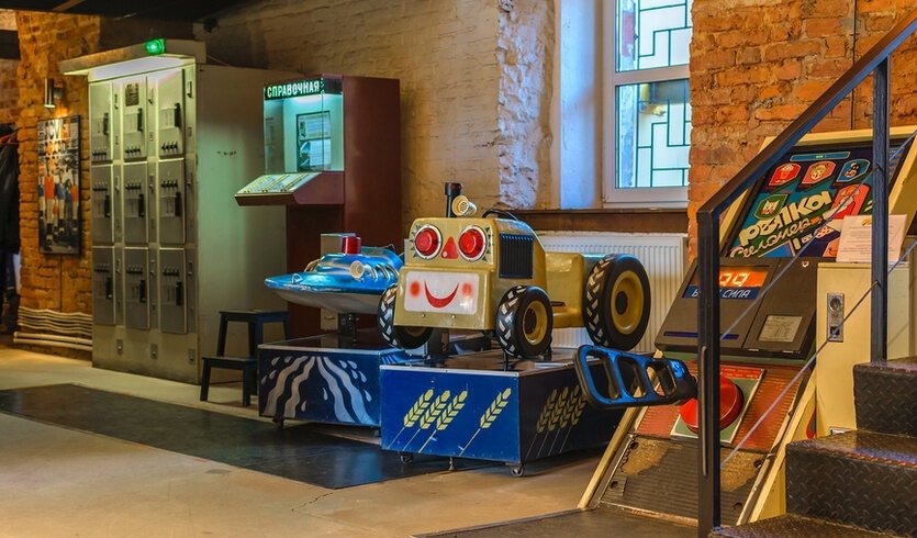 Музей советских игровых автоматов — Музеи