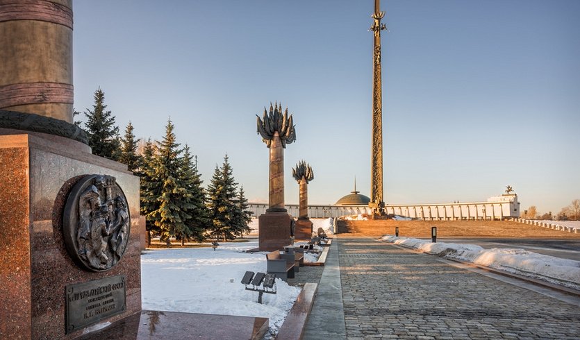 На Поклонной горе — Туры в Москву от 4050 рублей
