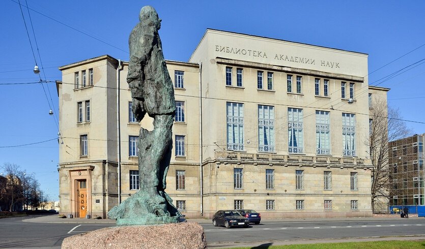 Отдел редкой книги Библиотеки Академии Наук — фото №1 — Фотобанк Лори/Александр Алексеев Отдел редкой книги Библиотеки Академии Наук — Музеи