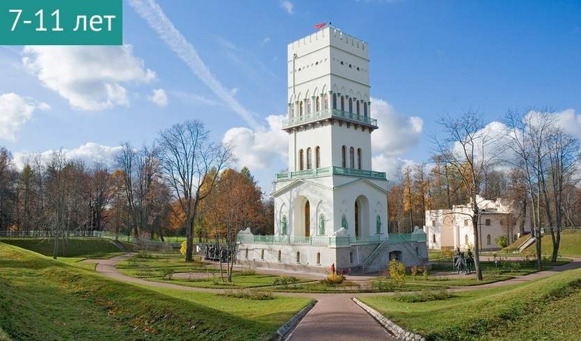 Интерактивная программа «Щит, меч и прекрасная дама» в «Белой башне» — Сборные экскурсии для школьников в Санкт-Петербурге от 720 рублей