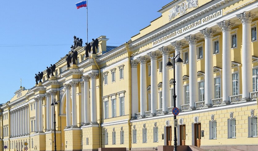 Президентская библиотека (Здание Синода) — Музеи