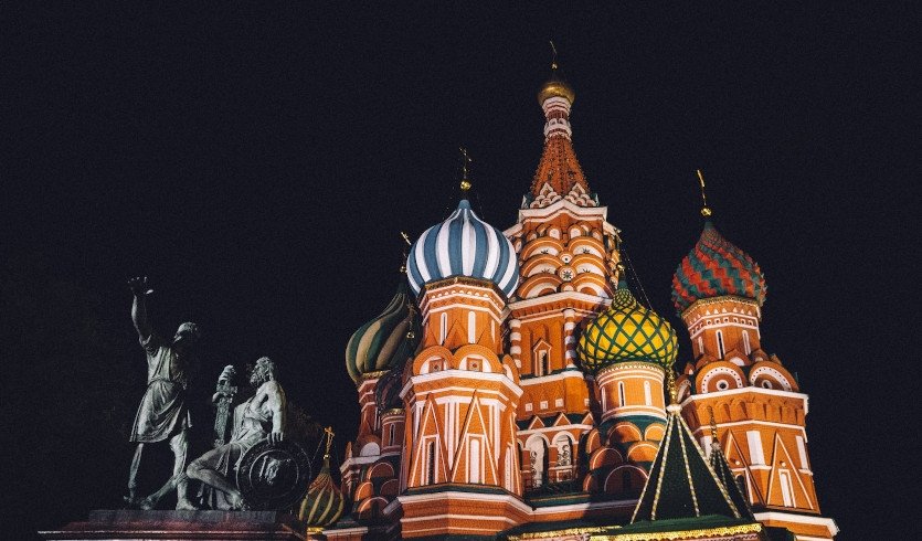 Москва — Туры в Москву от 8150 рублей