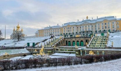 Зимние дворцы Санкт-Петербурга (новогодний) – сборные туры в Санкт-Петербург от 17720 рублей
