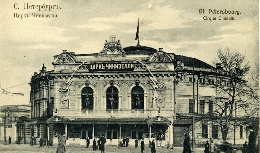 Петербург развлечений (для заказных групп) – автобусные экскурсии для организованных групп от 450 рублей