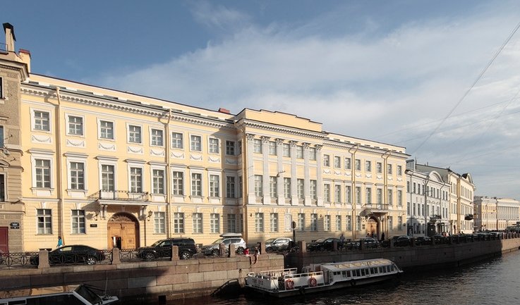 Игра в классики – фото №2 Игра в классики – экскурсии для школьников под заказ от 500 рублей Фотобанк «Лори»