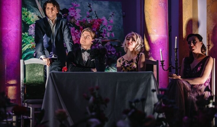 Во время концерта – дворцы и особняки от 1500 рублей Во время концерта – дворцы и особняки от 1500 рублей