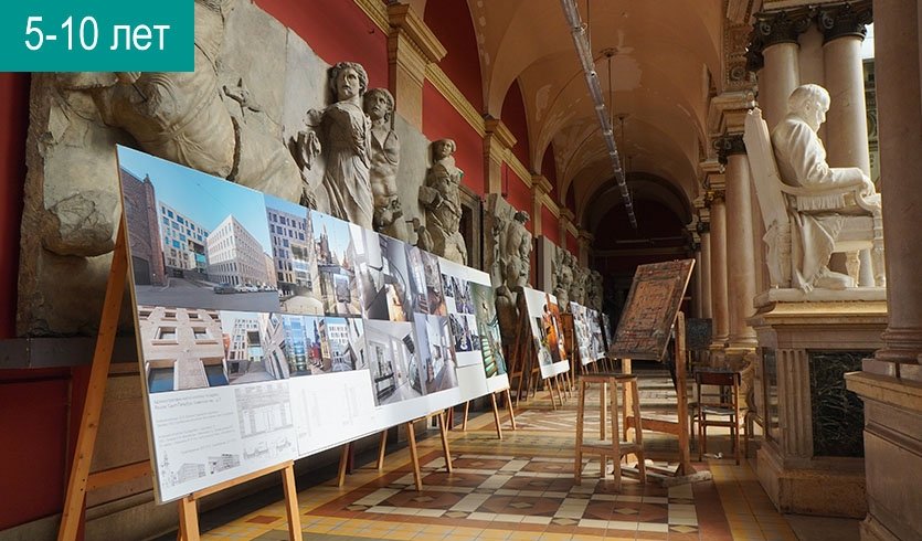 Интерактивная экскурсия «В необыкновенном мире обыкновенных вещей» (Музей им. Штиглица) - Сборные экскурсии для школьников в Санкт-Петербурге