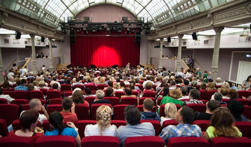 Зал театра эстрады им. Аркадия Райкина — Интерьерная экскурсия от 1300 рублей