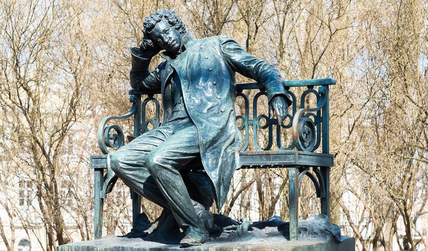 А.С. Пушкин в Царском Селе (для заказных групп) – автобусные экскурсии для организованных групп