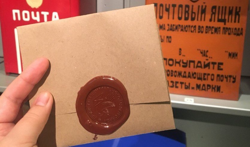 Письмо в Музее связи – сборные экскурсии для школьников в Санкт-Петербурге