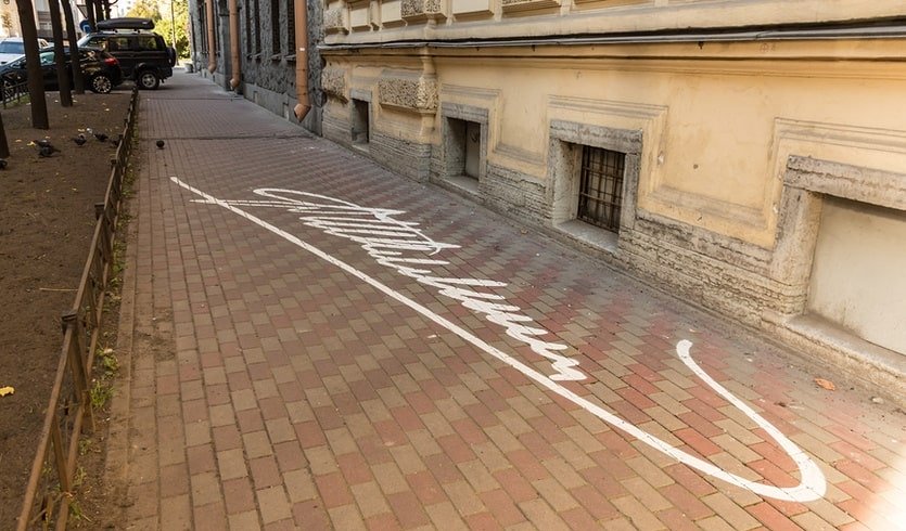 Громкие имена на тихой улице (+ музей-квартира Ф. И. Шаляпина)  – интерьерные экскурсии для заказных групп от 560 рублей