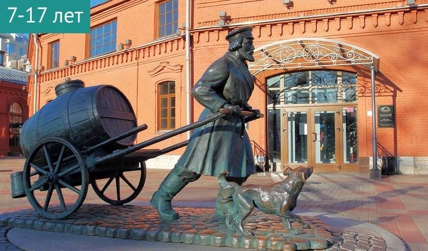 Город мастеров – экскурсии и программы для детей от 700 рублей