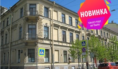 Блокада глазами очевидцев – пешеходные экскурсии от 1100 рублей