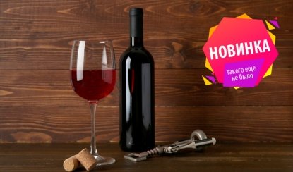 Лекция «Нет Петербурга без «Кюба»!» с бокалом игристого и фуршетом – интерьерные экскурсии от 2800 рублей