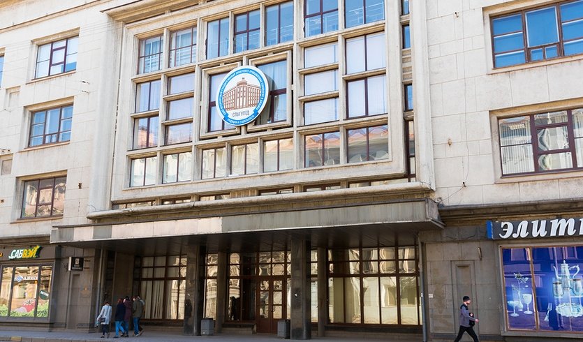 Выбери свой ВУЗ – туры для школьников от 11200 рублей