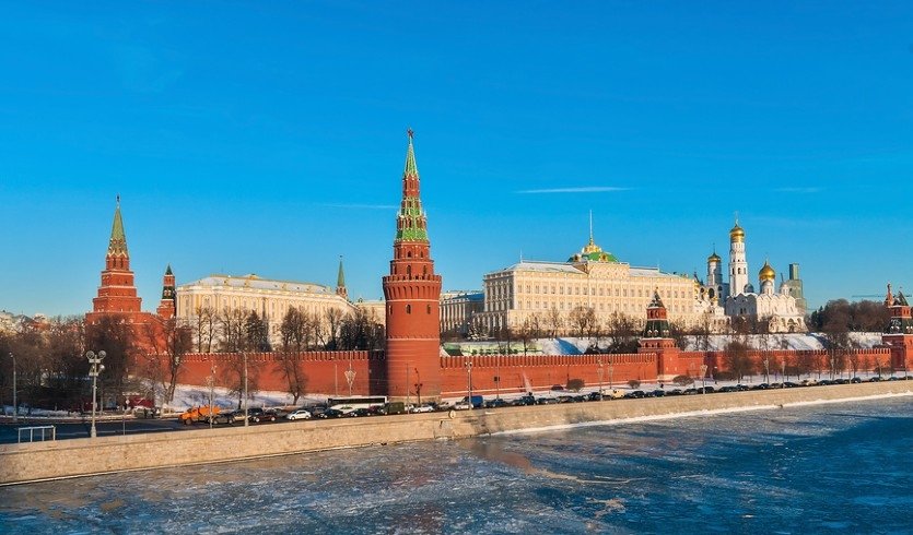 Вид на набережную Москвы-реки – туры в Москву от 2850 рублей Вид на набережную Москвы-реки – туры в Москву от 2850 рублей