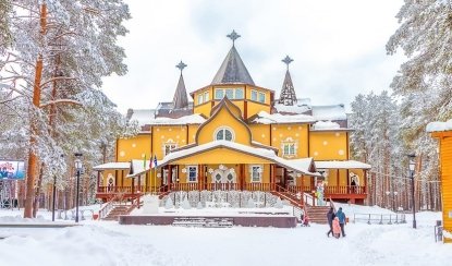 Зимняя сказка – туры в Великий Устюг от 49960 рублей
