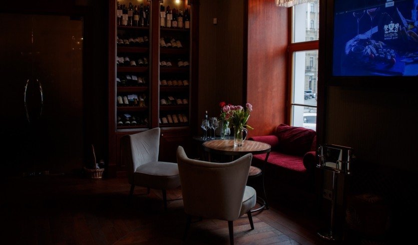 Интерьер винного дома «Каудаль» — Музеи и общественные учреждения от 3200 рублей 