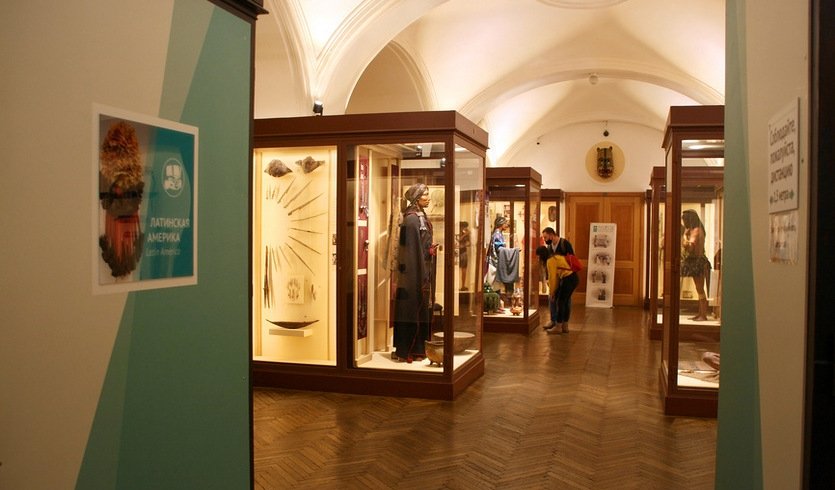 Экспозиция «Латинская Америка» - Сборные экскурсии для школьников в Санкт-Петербурге Экспозиция «Латинская Америка» - Сборные экскурсии для школьников в Санкт-Петербурге