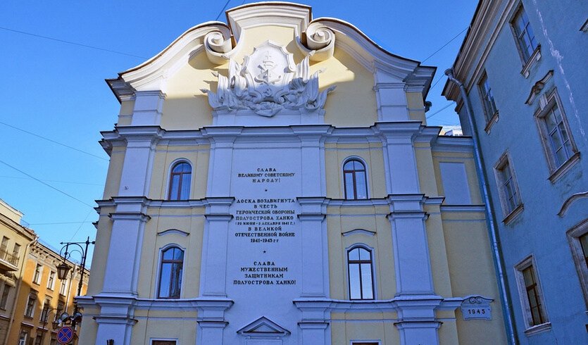 Блокадный Ленинград – автобусная экскурсия для заказных групп от 530 рублей