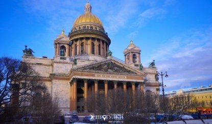 Обзорная VIP-экскурсия по Петербургу – VIP-программы от 3000 рублей
