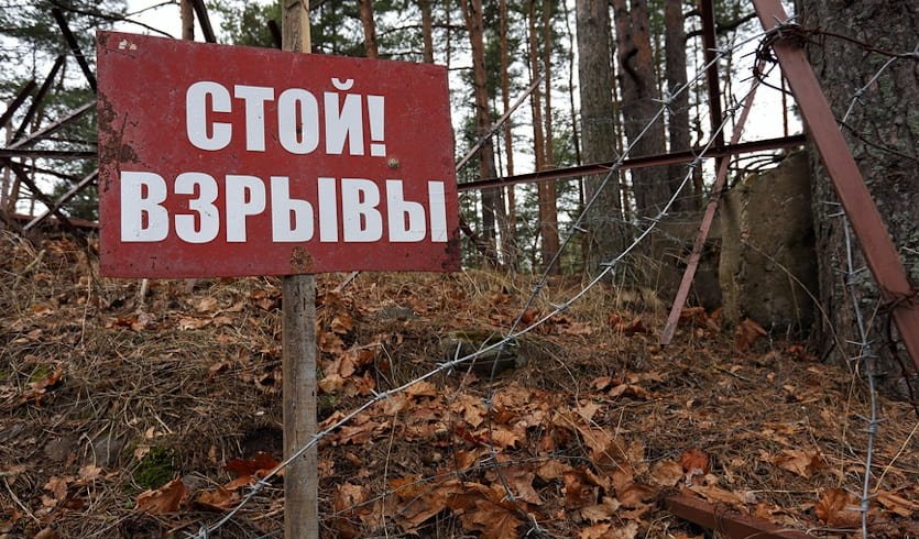 Сестрорецкий рубеж: История Карельского укрепрайона — фото № 6 — Фотобанк Лори / Роман Рожков Сестрорецкий рубеж: История Карельского укрепрайона — автобусные экскурсии от 950 руб.