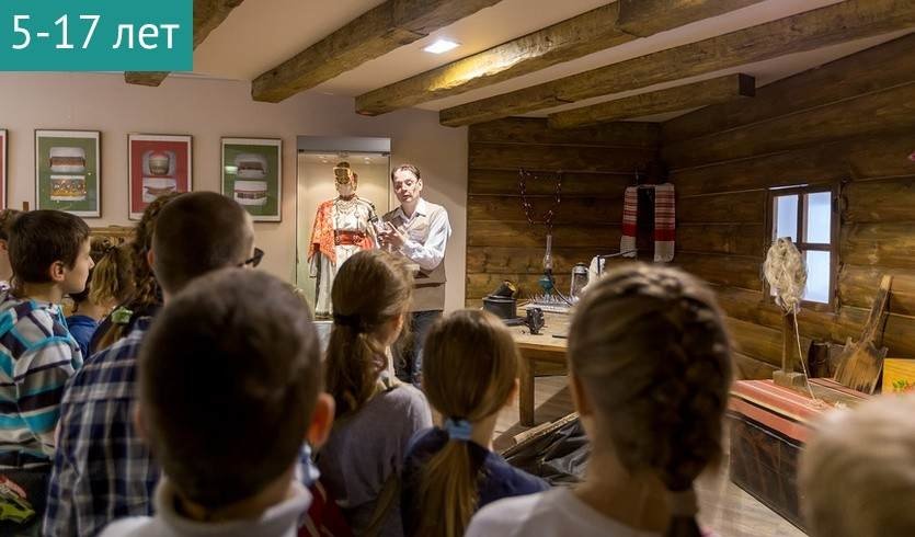 Интерактивная программа «Загадки на Святки» (этнопарк Богословка), 5+ — Сборные экскурсии, мастер-классы, квесты для школьников в Санкт-Петербурге от 1700 рублей