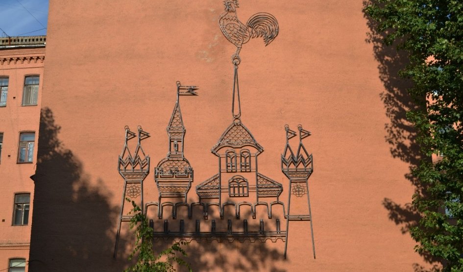 Петербургская Коломна: знакомая и незнакомая – Пешеходные экскурсии