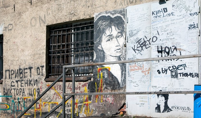 Рок-места Санкт-Петербурга с посещением Музея звука — Экскурсии для организованных групп от 1100 рублей