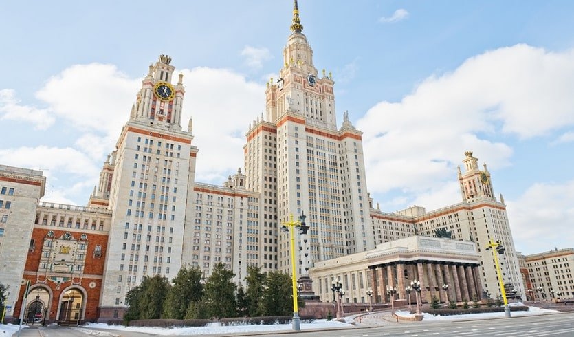 Здание МГУ – туры в Москву от 24600 рублей