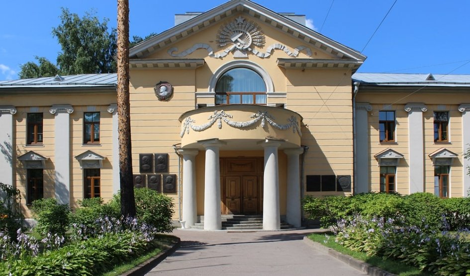 Физико-технический институт им. А. Ф. Иоффе – пешеходные экскурсии от 1100 рублей Физико-технический институт им. А. Ф. Иоффе – пешеходные экскурсии от 1100 рублей