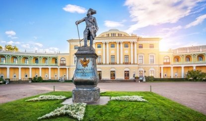 Павловск –  Индивидуальные экскурсии в Санкт-Петербурге от 2600 рублей 