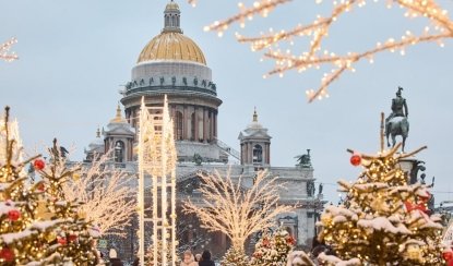 Сборный тур для взрослых в новогодние каникулы в малой группе (от 7 до 15 чел.) – сборные туры в Санкт-Петербург от 34100 рублей