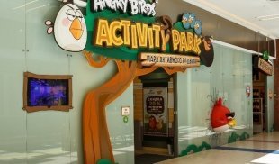 Активити-парк Angry Birds – афиша