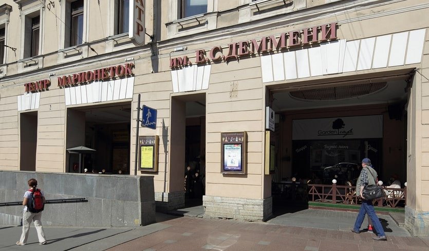 Театр марионеток им. Е. С. Деммени (для заказных групп) – интерьерные экскурсии