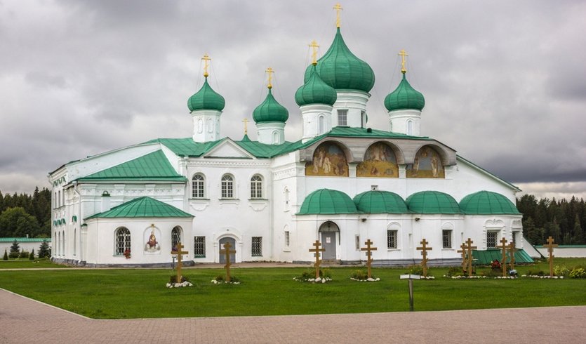 Свирьстрой Свирьстрой